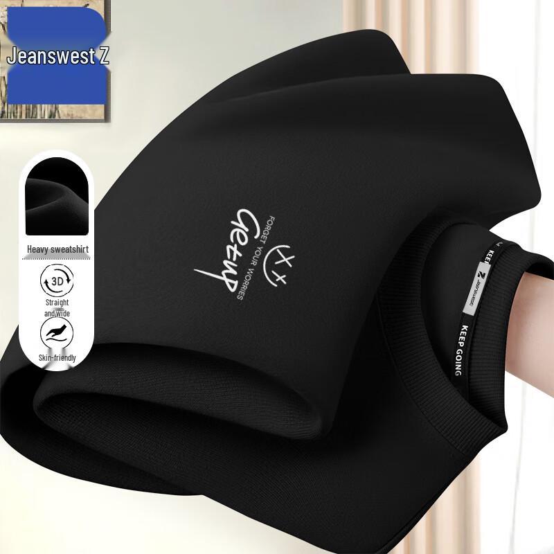 Jeanswest Unisex Loose Fit Pullover Sweatshirt T1002