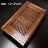 Chinese Solid Wood Tea Tray Drain Storage Tray Storage Supplies Living Room Coffee Table Ornaments Home Kung Fu Tea Set