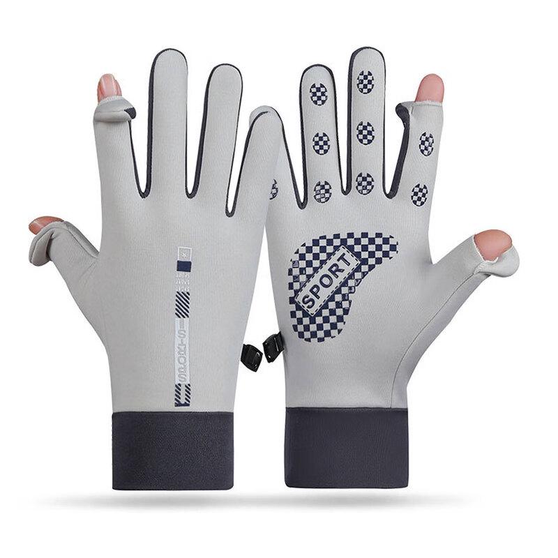 

Lishi Winter Warm Fleece Lined Convertible Gloves One Size