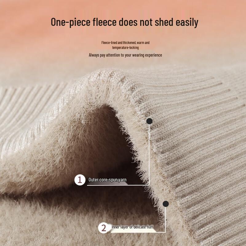 Jeanswest Men's Half-High Collar Plush Sweater