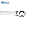 BOOHER BH 21MM 72-Tooth Ratchet Wrench