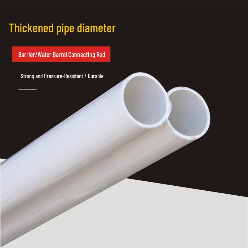 Tige de connexion réfléchissante d'avertissement en PVC Datou