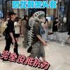 TK Popular Chinese Dinosaur Skeleton Headgear Plush Playthings Hats Props Cosplay Children's Adult Dolls Birth Date Gifts