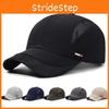 Dry Net Quick Baseball Cap Outdoor Sun Protection Breathable Peaked Hat Gift