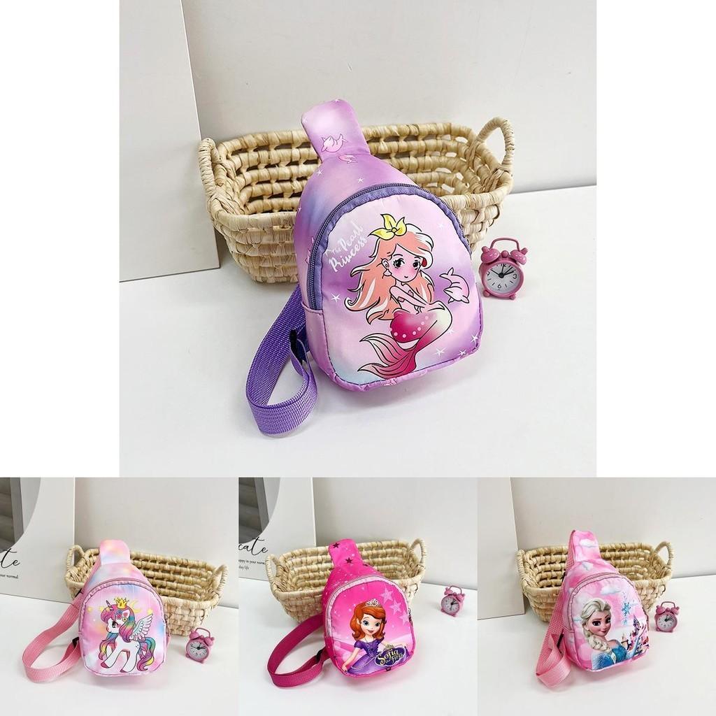 Chic Unicorn And Mermaid Crossbody Bag With Durable Nylon For Daily Use