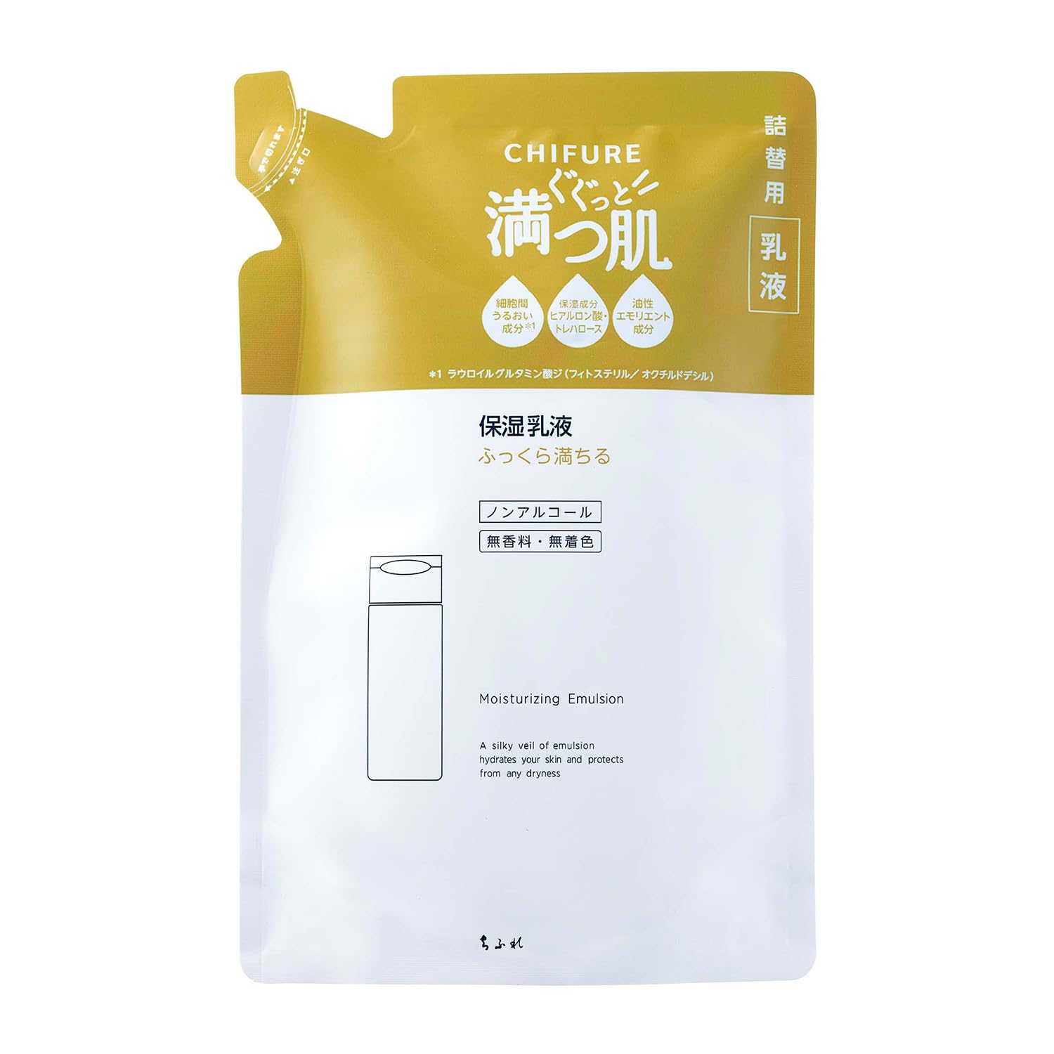 Chifure Moisturizing Emulsion Refill x1