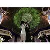 FINAL FANTASY VIII Remastered Jeu PS4