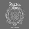 Vinyle - NAPALM - Paradise Lost - Drown In Darkness - Noir - Adulte - Réédition