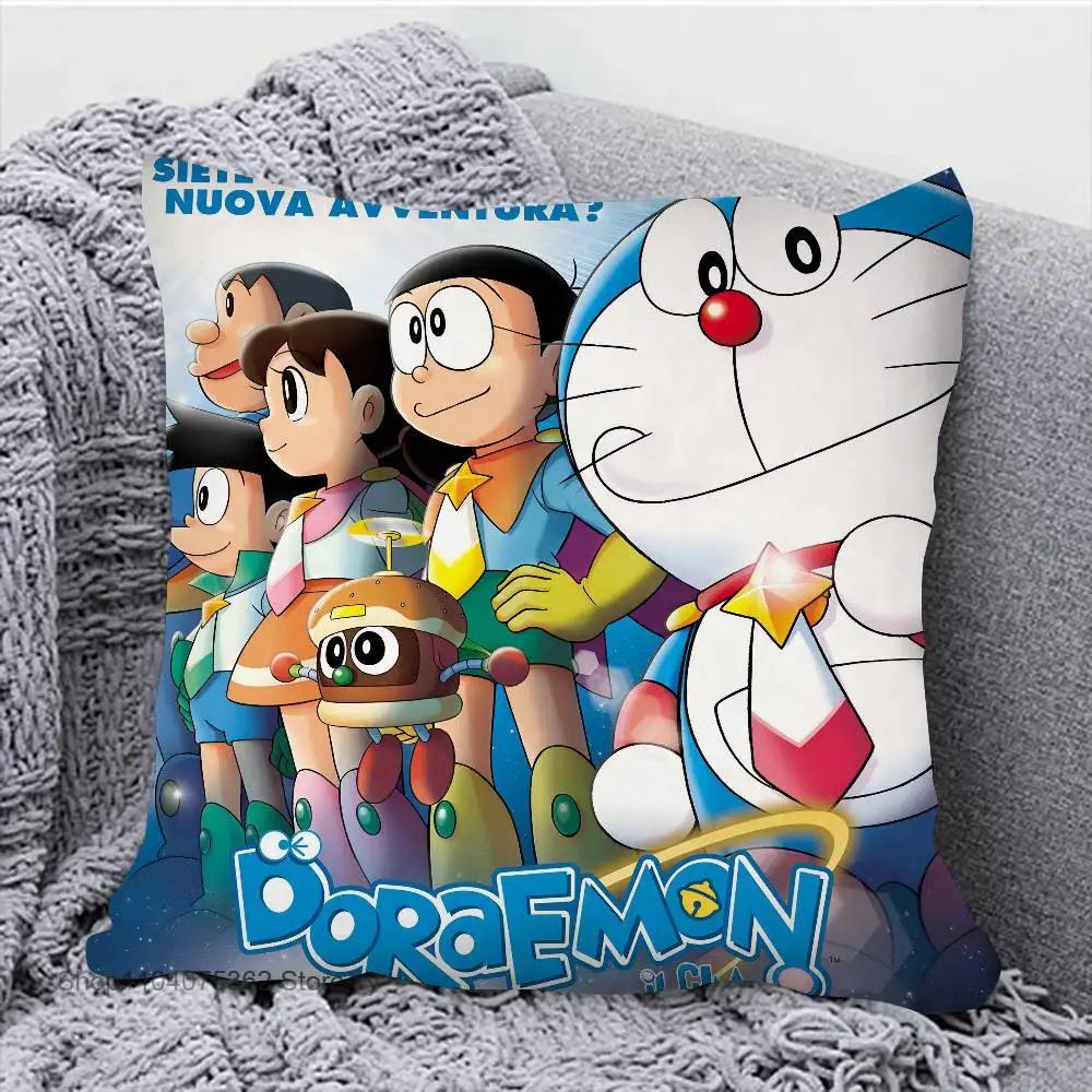 Doraemon The Movie Nobita's Sky Utopia Pillow Case Square Pillow Bedroom Sofa Leisure Comfort Cushion Car  Home Decoration