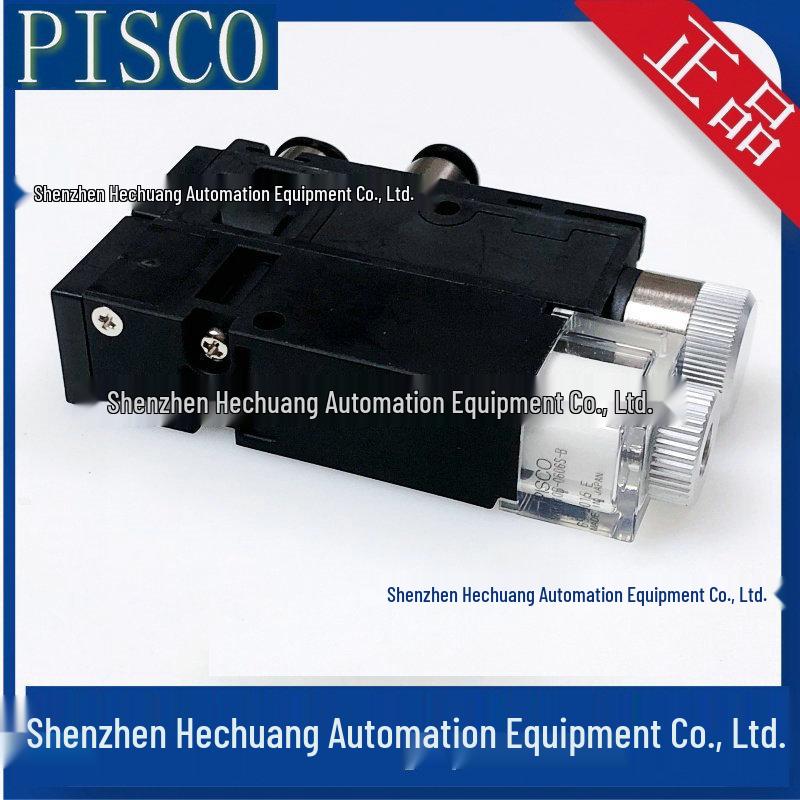 VKBH10B-0606S-B Japan PISCO Vacuum Generator - Genuine Original Product