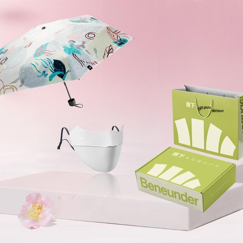 Beneunder UV Protection Umbrella & Mask Gift Set