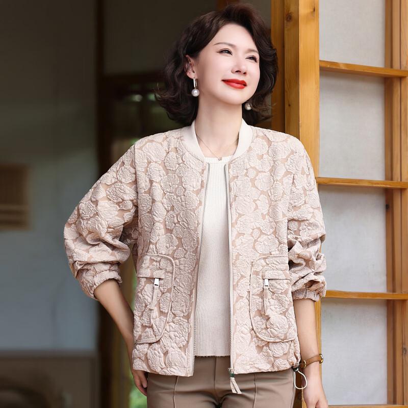 Yalu Women's Spring Jacquard Baseball Jacket