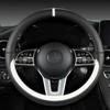 Fashionable and simple PU car steering wheel cover, wear-resistant and sweat-absorbent, suitable for car steering wheel cover ac