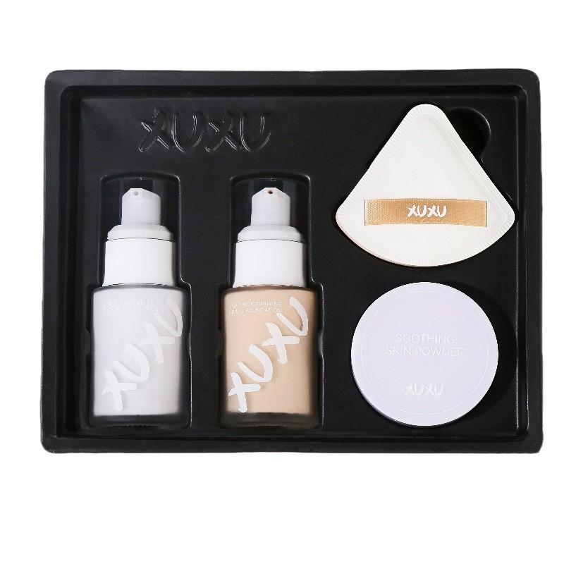 XUXU Lightweight Skin Base Makeup Set: Four-Piece Cosmetic Kit for Students and Parties