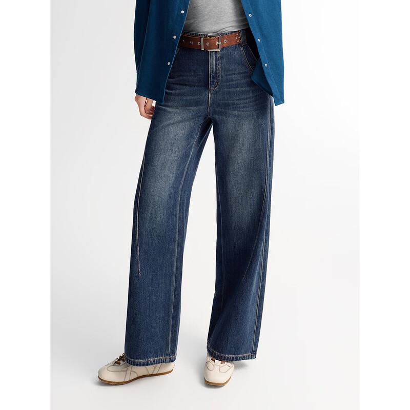 JZ Anna Co. Women's Retro Washed Straight Leg Denim Jeans