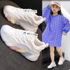 New Fashion Kids Sport Shoes Air Mesh Breathable Children Casual Running Sneakers Toddler Soft Shoes for Boys Girls Shoes