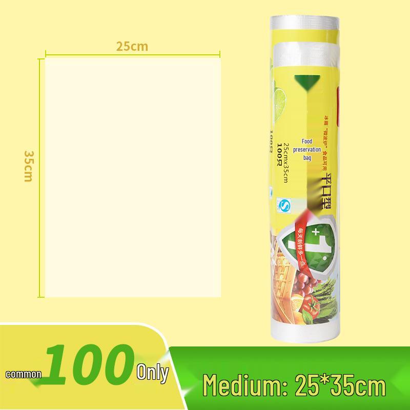 Пищевые толстые пакеты для сохранения свежести: Одноразовый рулон с плоским горлышком для кухни