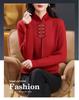 Autumn/Winter Velvet Cheongsam Collar Sweater for Middle-Aged Women - Warm, Stylish Red Top