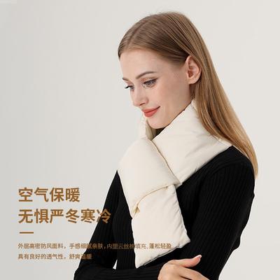 Winter Warm Scarf Women's Fashion Scarf Accessories Thickened Neck Protection Men's Versatile Down Scarf