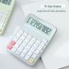People's Education 10-Digit Synchronous Calculator in Dopamine Color – Multifunctional Office Tool for Elementary Students