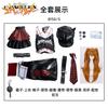 Anime Punk Plaid Cosplay Full Set Black Faux Leather Crop Top Layer Skirt Wig Choker Hat Eye Mask Halloween Women Party Costume