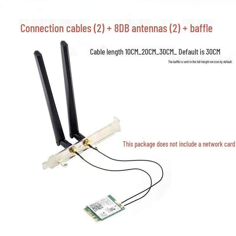 NGFF M2 to PCIe Wireless Network Card Adapter with Antenna Backplate