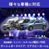 FUKUMIDO Tweeter Speakers for Car Car Set of 2 Cars, Subwoofers, Audio, DIY, Speakers, Dashboard, Interior, 16.5cm,