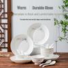 Lingjiezhe Xiaoxinyi Ceramic Dinnerware Gift Set