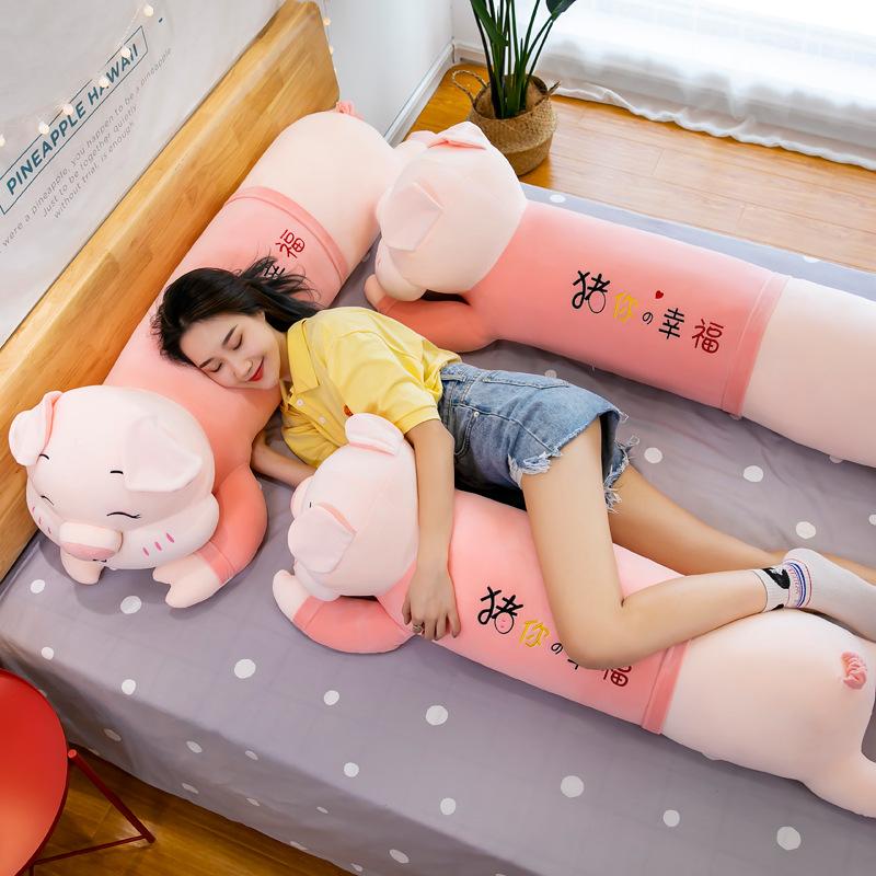 Plush Toys, Cute Pig Doll Sleeping On The Bed, Throw Pillow Doll Children'S Gift