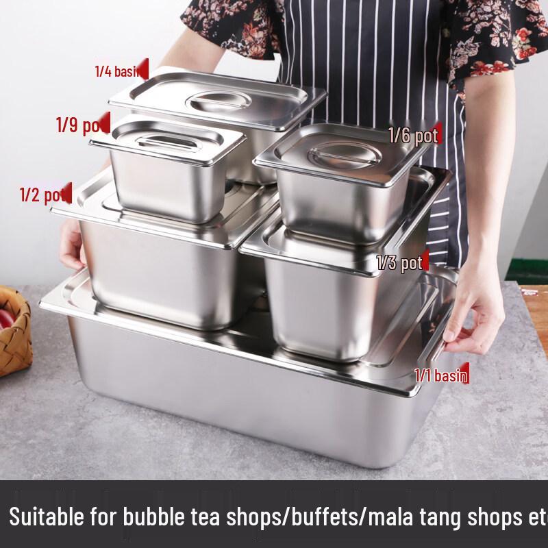 Stainless Steel Food Pan with Separate Lid