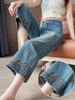 Women's Autumn Retro High-Waisted Embroidered Jeans - Casual, Loose, Cropped Wide-Leg