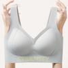Bezešvá antigravitační podprsenka: Zdvih a podpora pro menší, pevnější vzhled