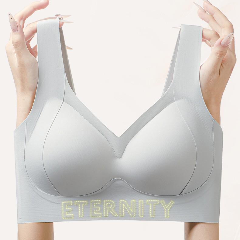 Bezešvá antigravitační podprsenka: Zdvih a podpora pro menší, pevnější vzhled