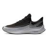 Nike Zoom Winflo 6 Shield Riflettente Argento BQ3190-001