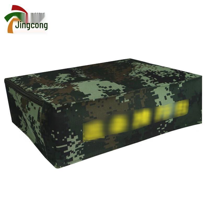 Jingcong Portable Storage Pillow Bag