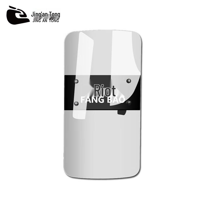 Jing An Tong Transparent PC Handheld Riot Shield