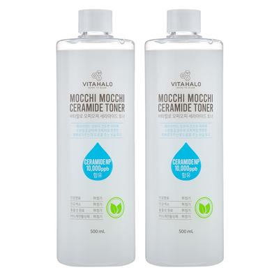 Vitahalo Mochi Mochi Ceramide Toner, 500ml, 2 Packs