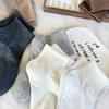 Maillard Women's Pure Cotton Breathable Mid-Calf Antibacterial Odor-Resistant Sports Socks