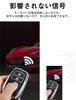 [LETINGFAR] Smart Key Case for Toyota Key Cover Soft TPU