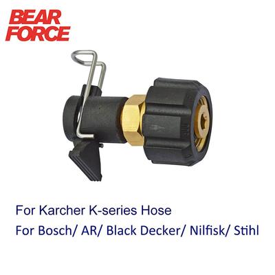 Hochdruckreiniger-Auslass, Schlauchanschluss-Konverter für Karche Bosche AR Black Decker Patriot Dawoo Nilfisk STIHL Wasserreinigungsschlauch