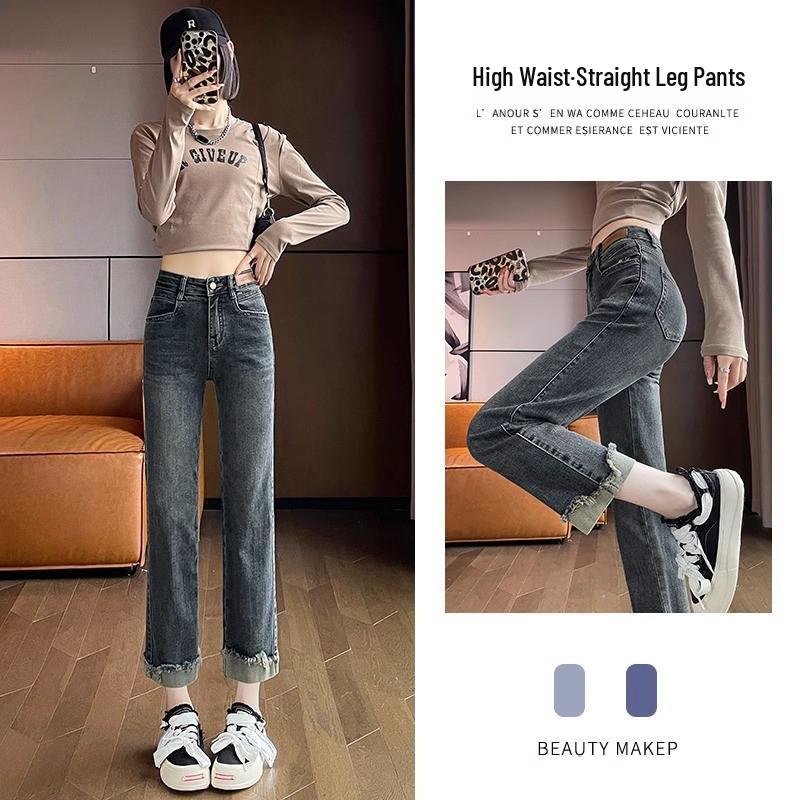 

High-Waisted Straight-Leg Slimming Cigarette Jeans for Women S 42-47kg