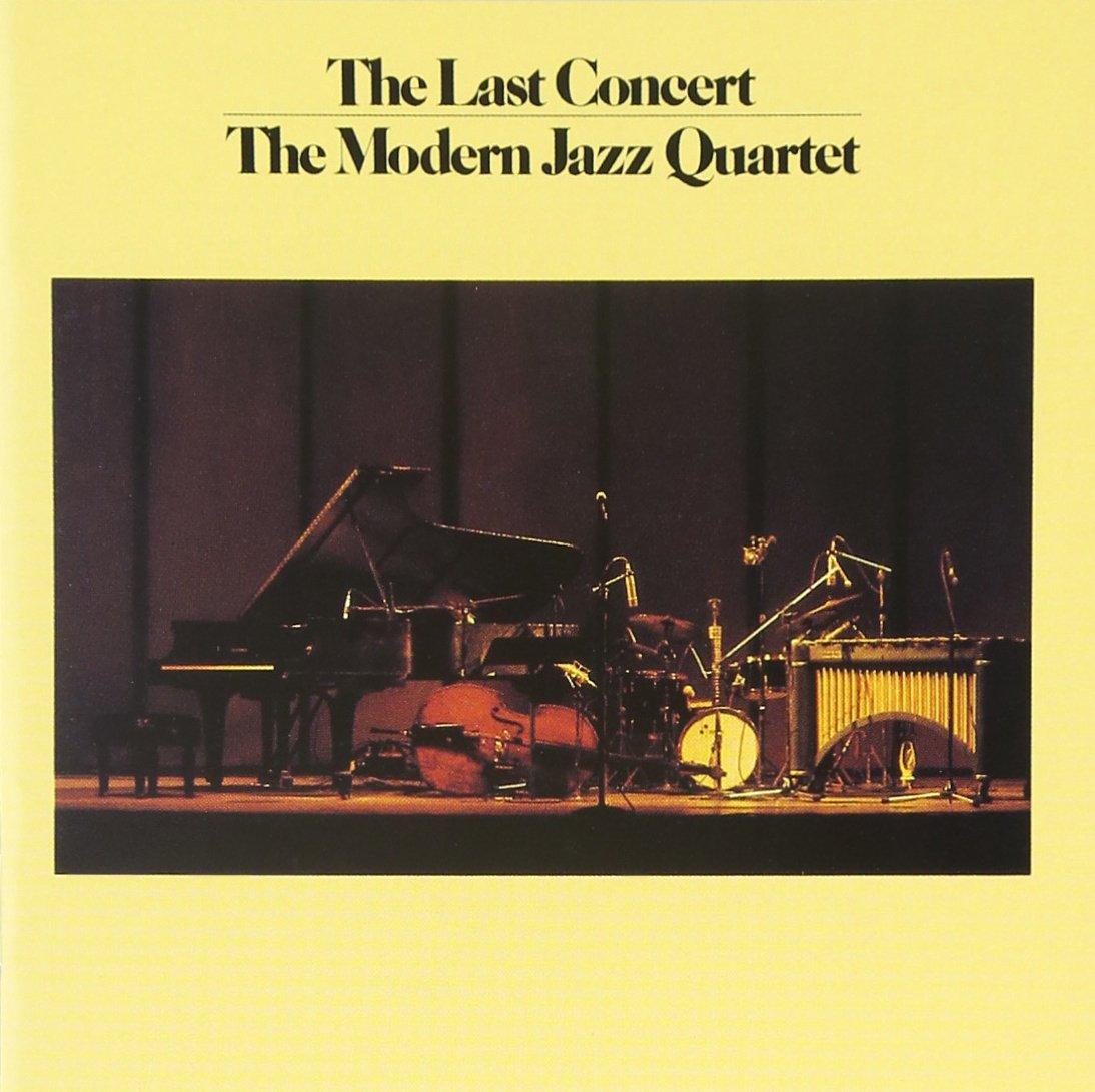 

Останній концерт