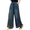 LangSha Women's Embroidered Chinese Style Wide-Leg Jeans