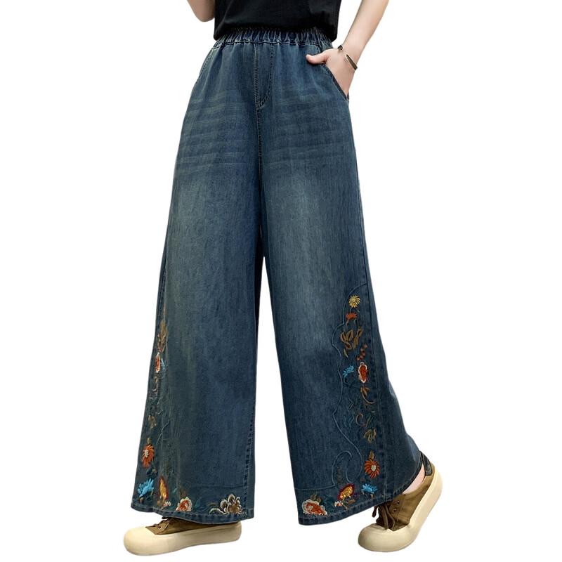 LangSha Women's Embroidered Chinese Style Wide-Leg Jeans