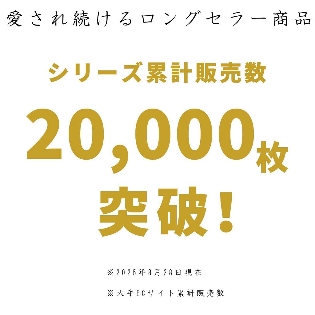 Cat Paw Car Stickers for Value Set Stickers, Motorcycles, [1-Year Warranty] (Silver (4 Stickers))