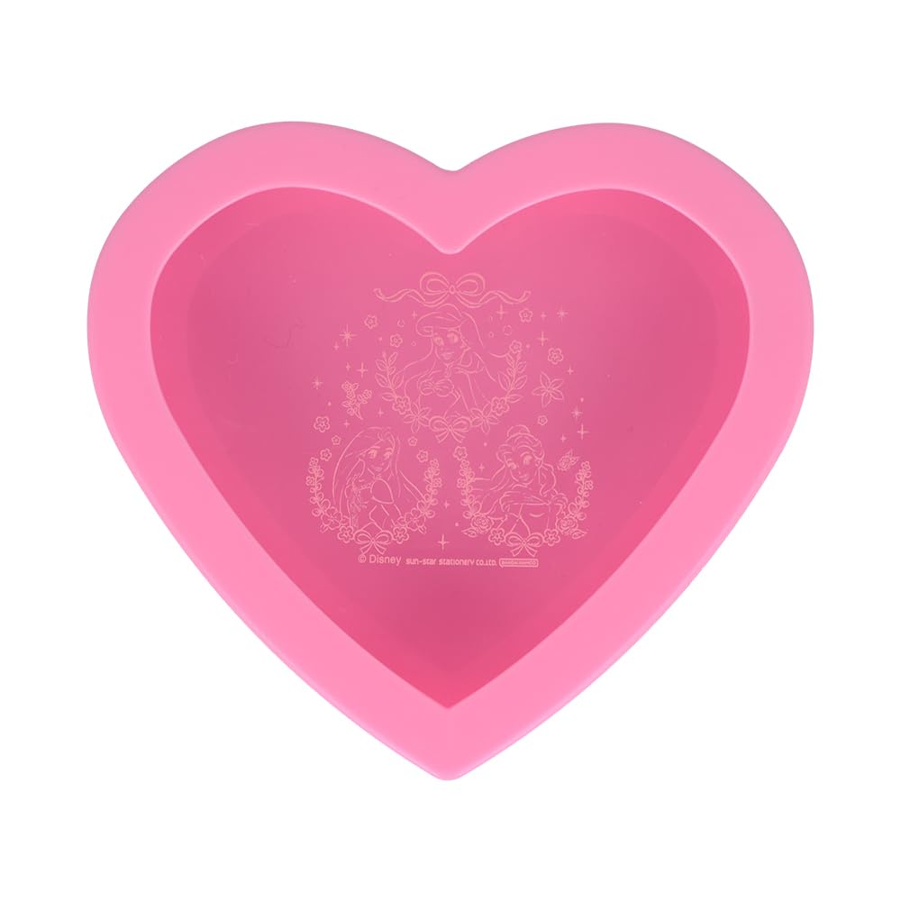 Sunstar Schreibwaren Mein hübsches Ring-Set Disney Prinzessin 7372429A