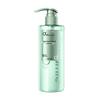 Shu Lei Oxygen Active Smooth Conditioner 400ml