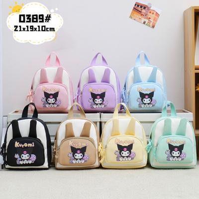 School Bag New 2025 School Bag Rabub Snack Bag Primary School Students Spine Protection Backpack