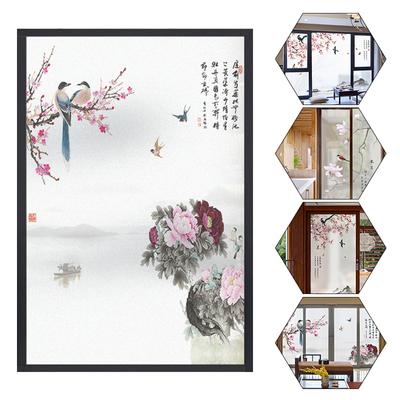Chinese Style Flower Bird Window Film Home Bathroom Decor Frosted Window Stickers Static Cling Stained Privacy Glass Film