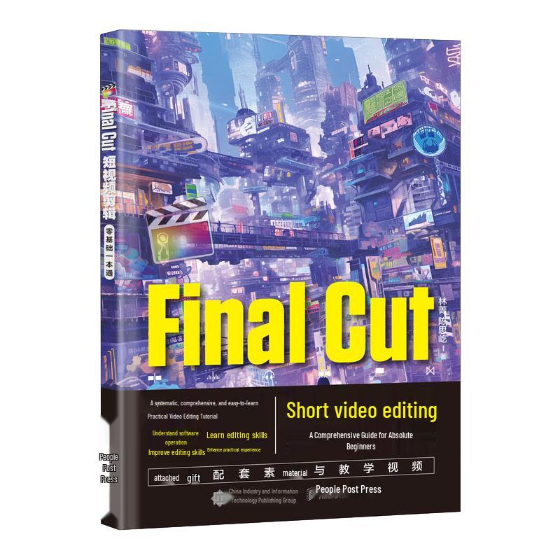 Final Cut Pro Short Video Editing: A Beginner s Guide